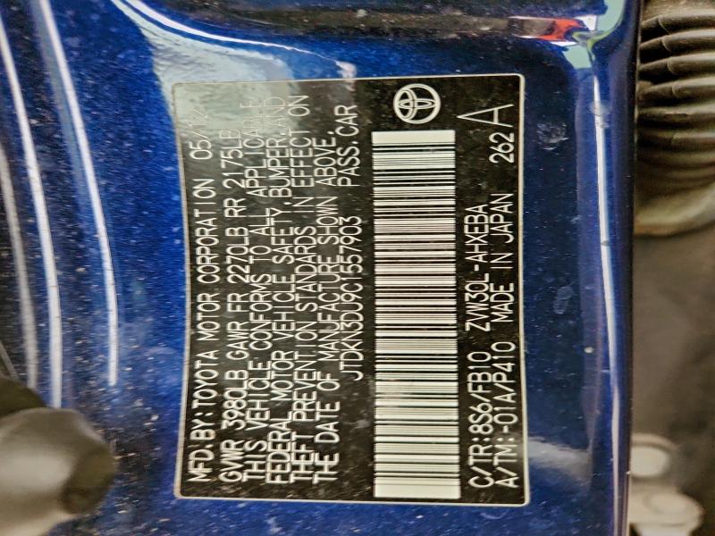 2012 TOYOTA PRIUS #3304766917