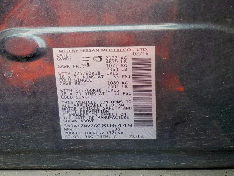 2016 NISSAN ROGUE S #3304739926