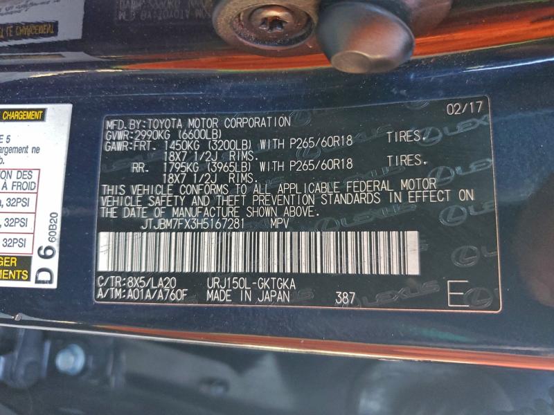 2017 LEXUS GX 460 #3302633030