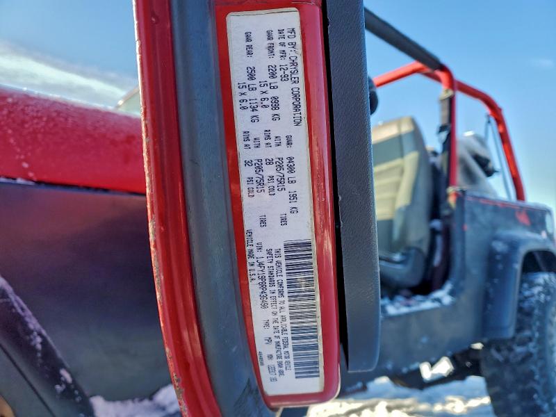 1994 JEEP WRANGLER / #3304801313