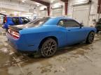 Lot #3315585785 2021 DODGE CHALLENGER