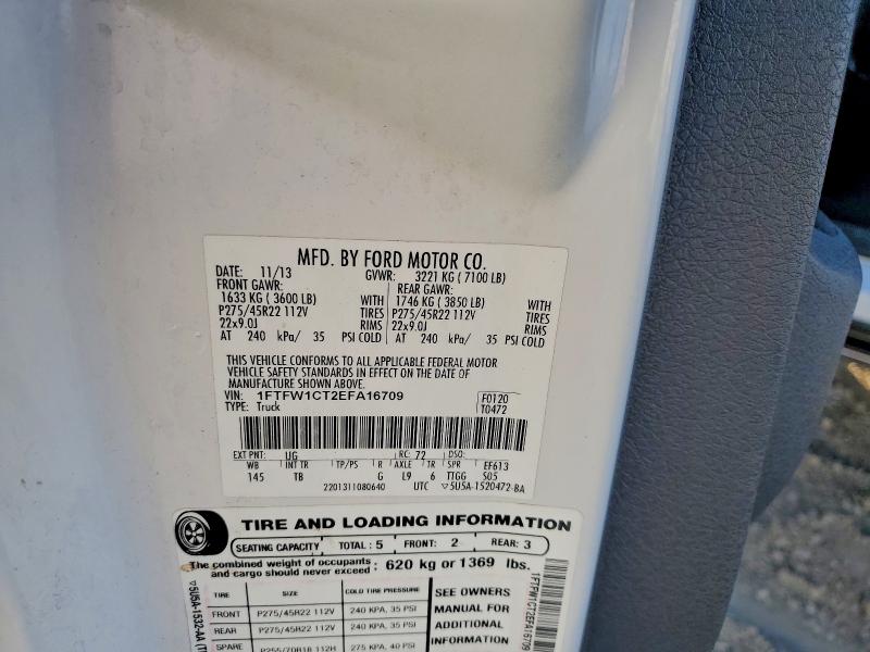 2014 FORD F150 SUPER #3309374008