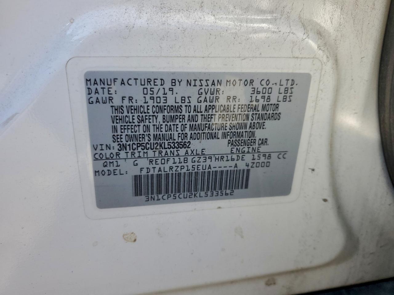 Lot #3317817078 2019 NISSAN KICKS S