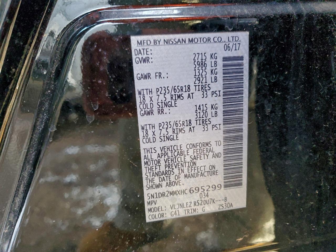 Lot #3311746723 2017 NISSAN PATHFINDER