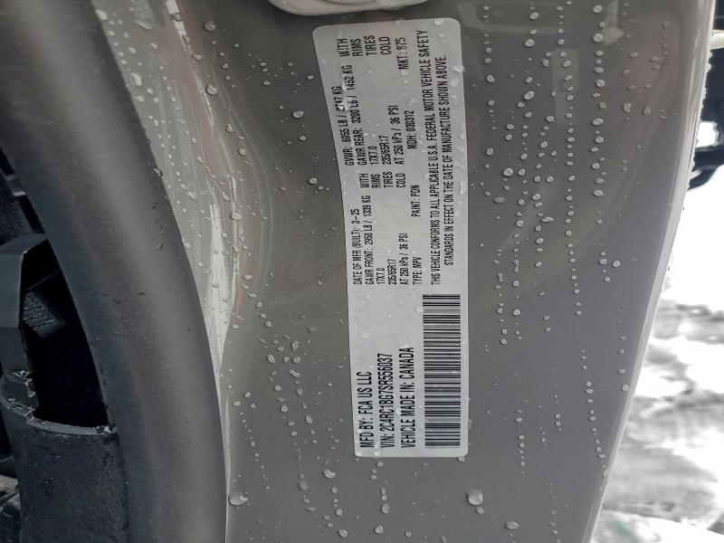 2025 CHRYSLER PACIFICA S #3303461906