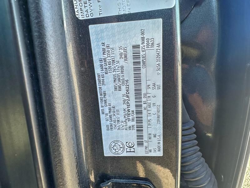 2018 FORD F150 SUPER #3303816461