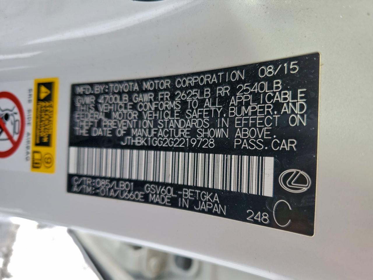 Lexus Es 350 Image 12