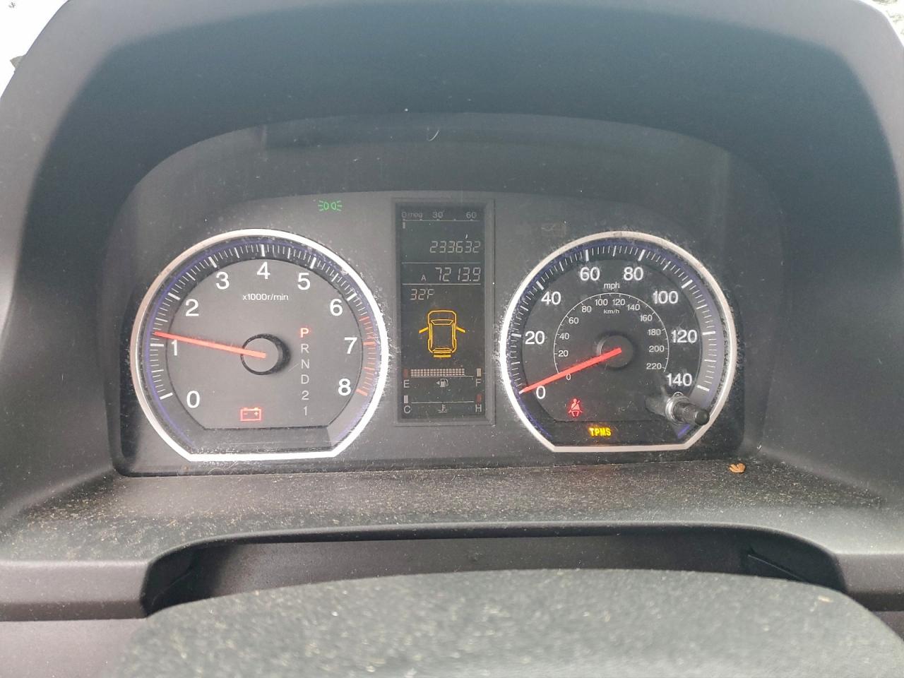 Lot #3318945927 2007 HONDA CR-V EXL