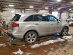 Lot #3311522248 2010 ACURA MDX