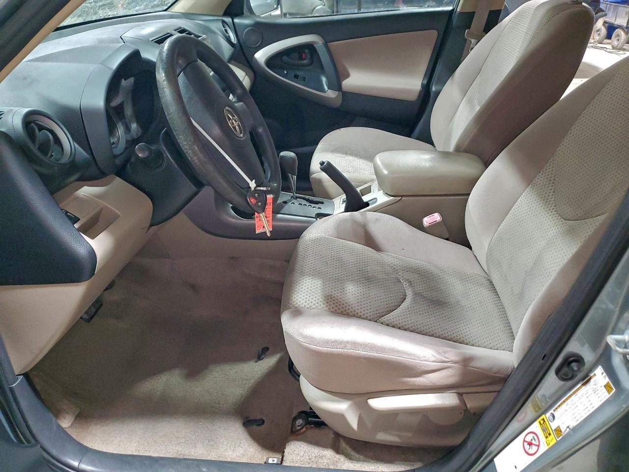 Lot #3305535087 2007 TOYOTA RAV4