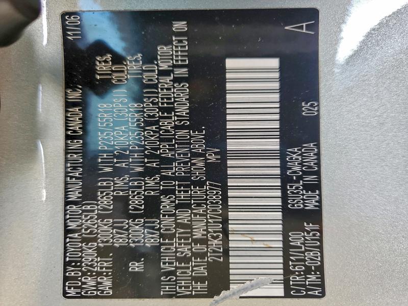 2007 LEXUS RX 350 #3303879752