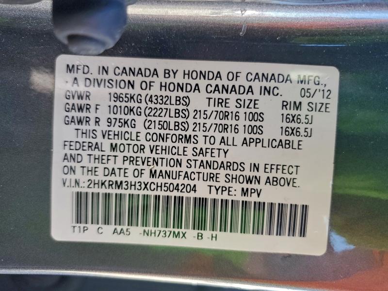 2012 HONDA CR-V LX #3304572452