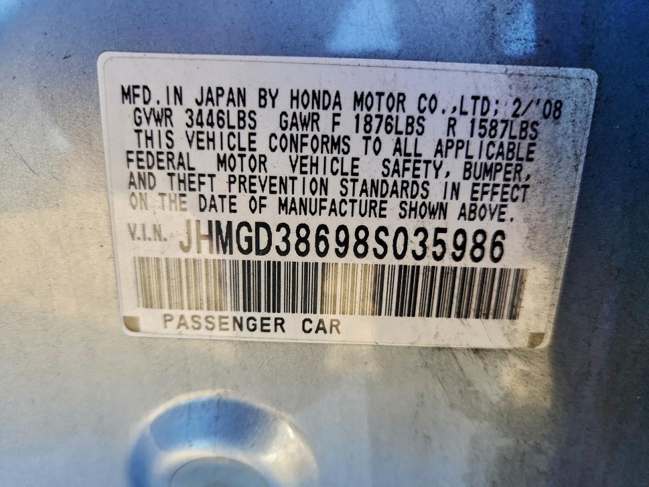 Lot #3317026100 2008 HONDA FIT SPORT