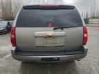 Lot #3305640769 2007 CHEVROLET TAHOE K150