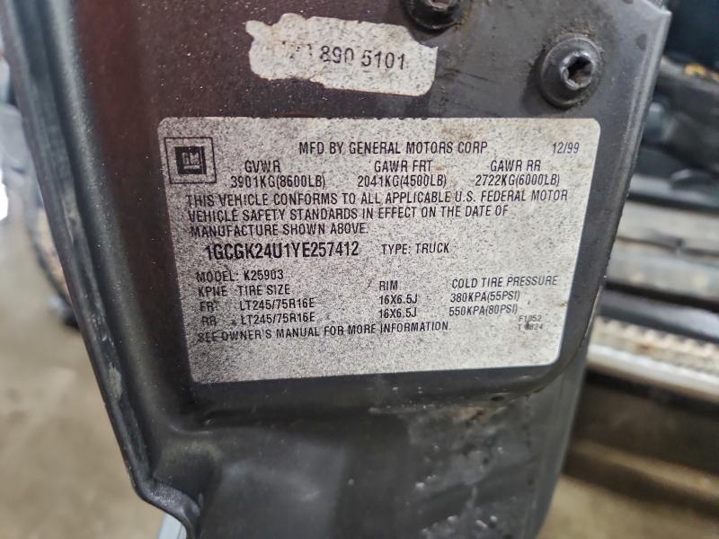 2000 CHEVROLET SILVERADO #3316762400