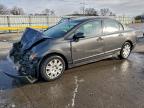 Lot #3310352956 2010 HONDA CIVIC VP
