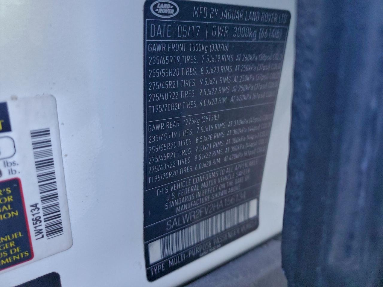 LAND ROVER RANGE ROVER HSE