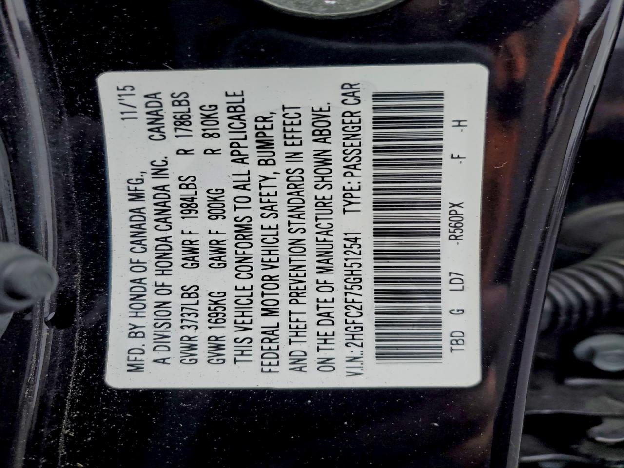 Lot #3315930092 2016 HONDA CIVIC EX