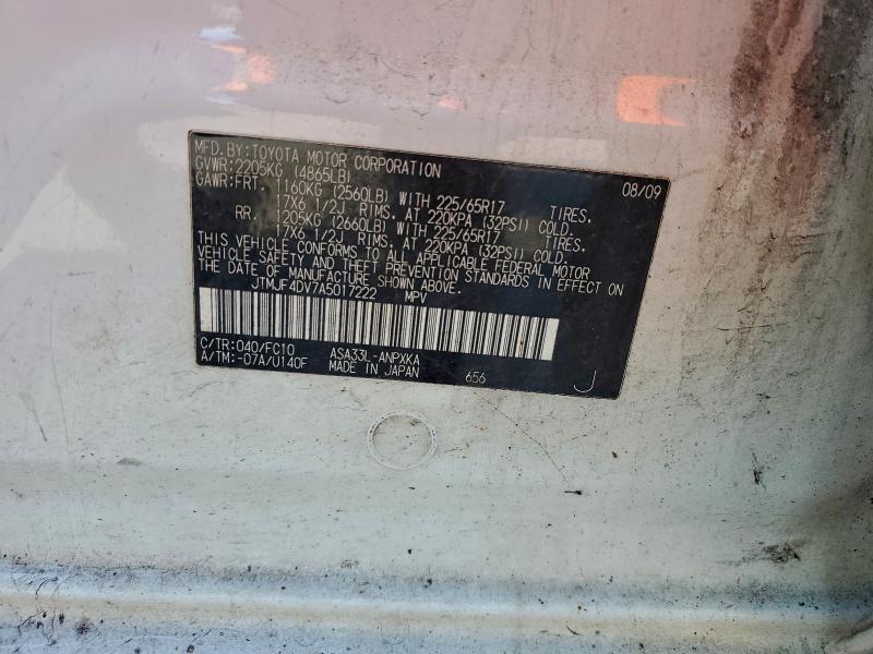 2010 TOYOTA RAV4 #3315729354