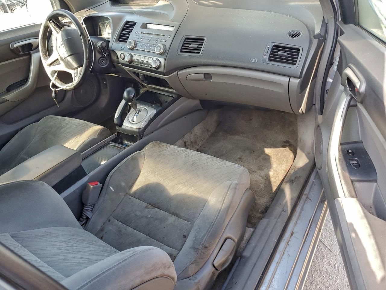 Lot #3304815555 2007 HONDA CIVIC EX