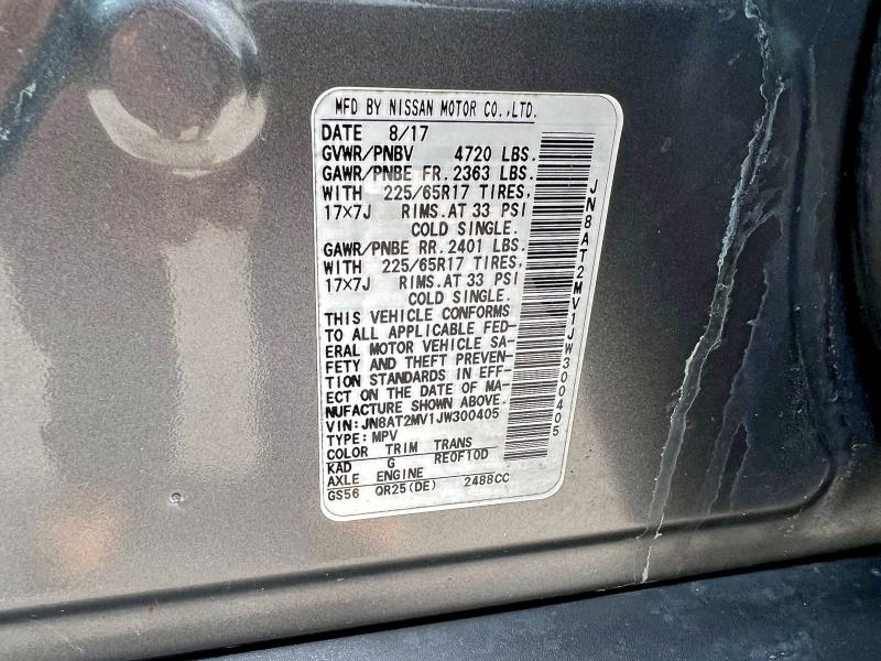 2018 NISSAN ROGUE S #3317726113