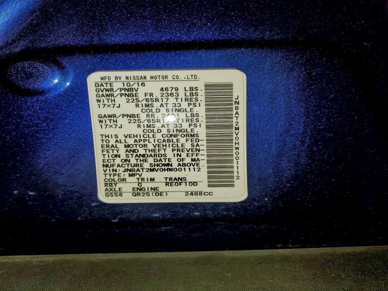 2017 NISSAN ROGUE S #3305400303