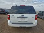 Lot #3319163522 2012 FORD EXPEDITION