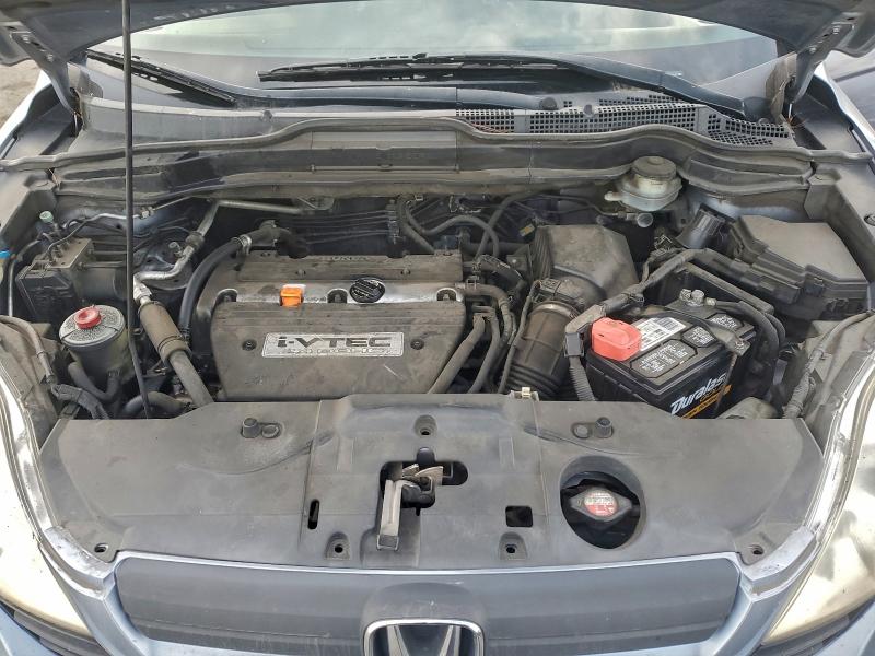 2007 HONDA CR-V LX #3316700530