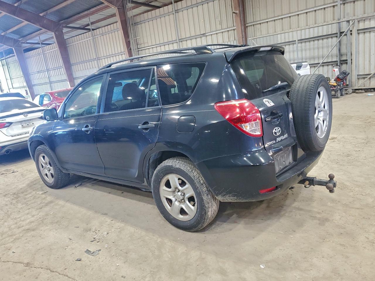 Lot #3316067250 2008 TOYOTA RAV4