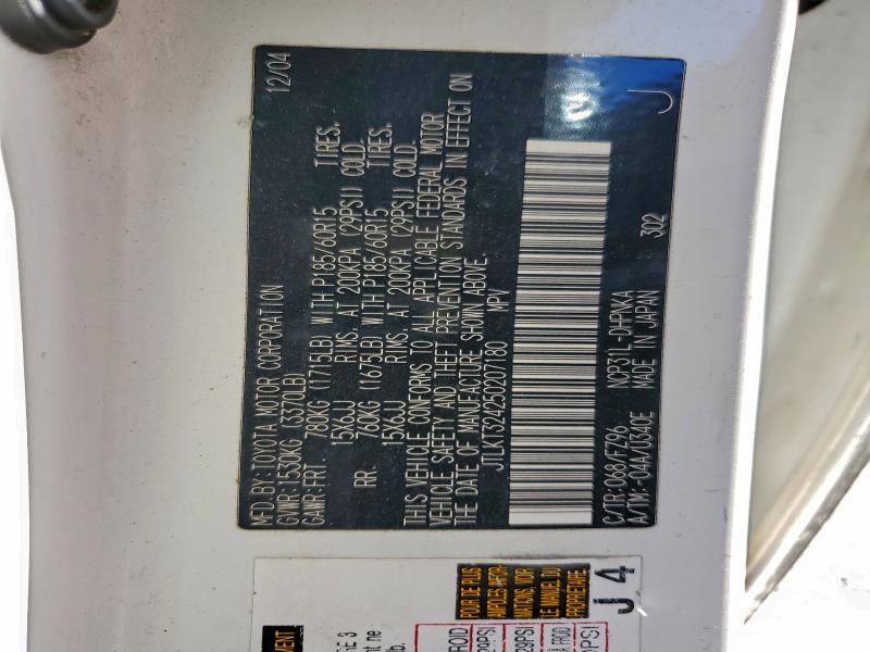 2005 TOYOTA SCION XB #3317967908