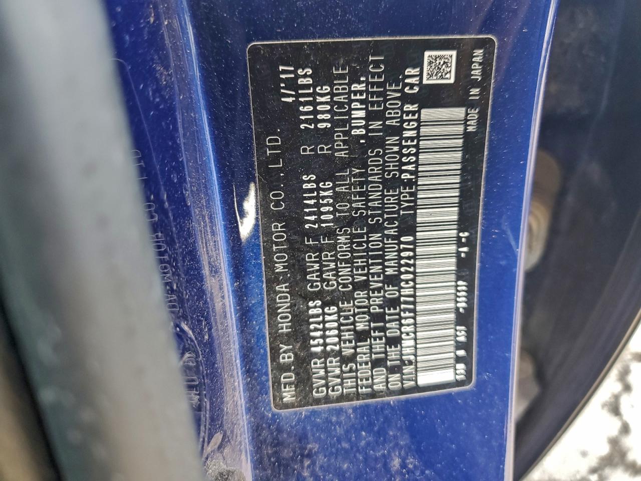 HONDA ACCORD TOURING HYBRID