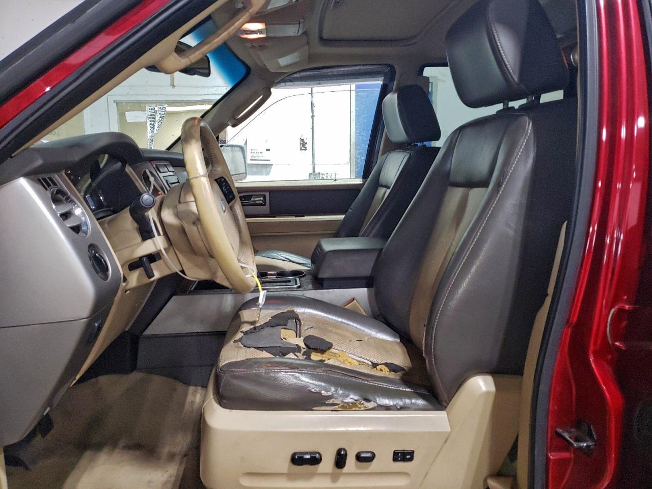 Lot #3317715095 2007 FORD EXPEDITION