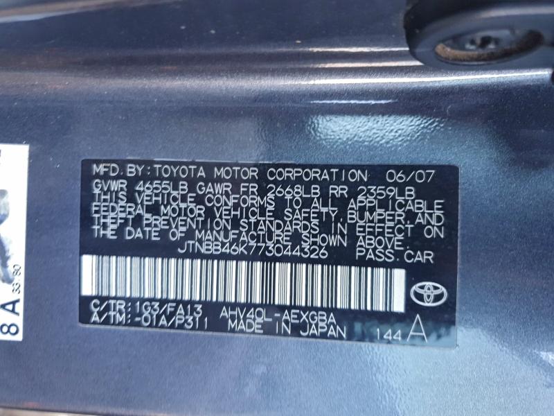 2007 TOYOTA CAMRY HYBR #3316948071