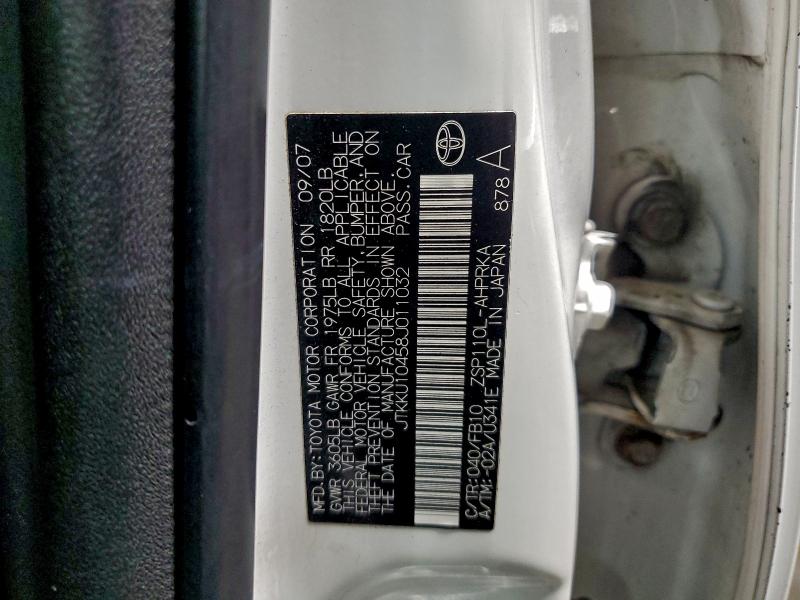 2008 TOYOTA SCION XD #3303662950