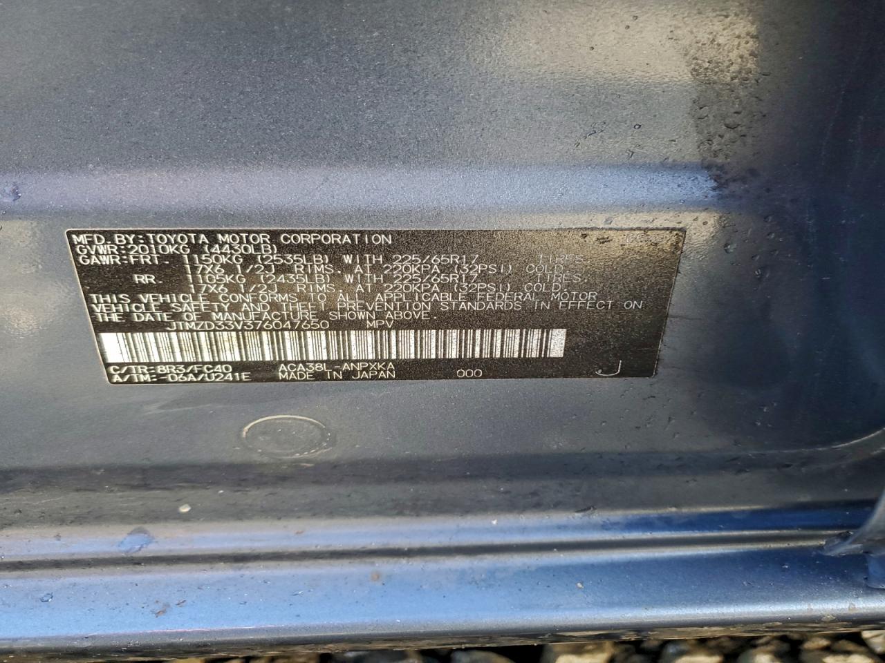 Lot #3302719020 2007 TOYOTA RAV4