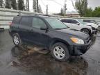 Lot #3311524238 2012 TOYOTA RAV4