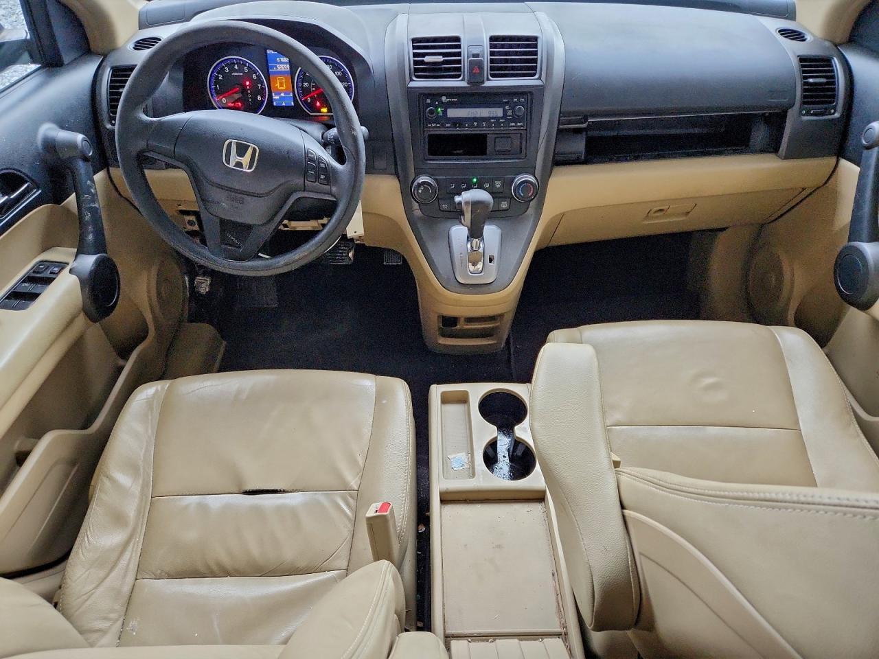 Lot #3305400334 2011 HONDA CR-V LX