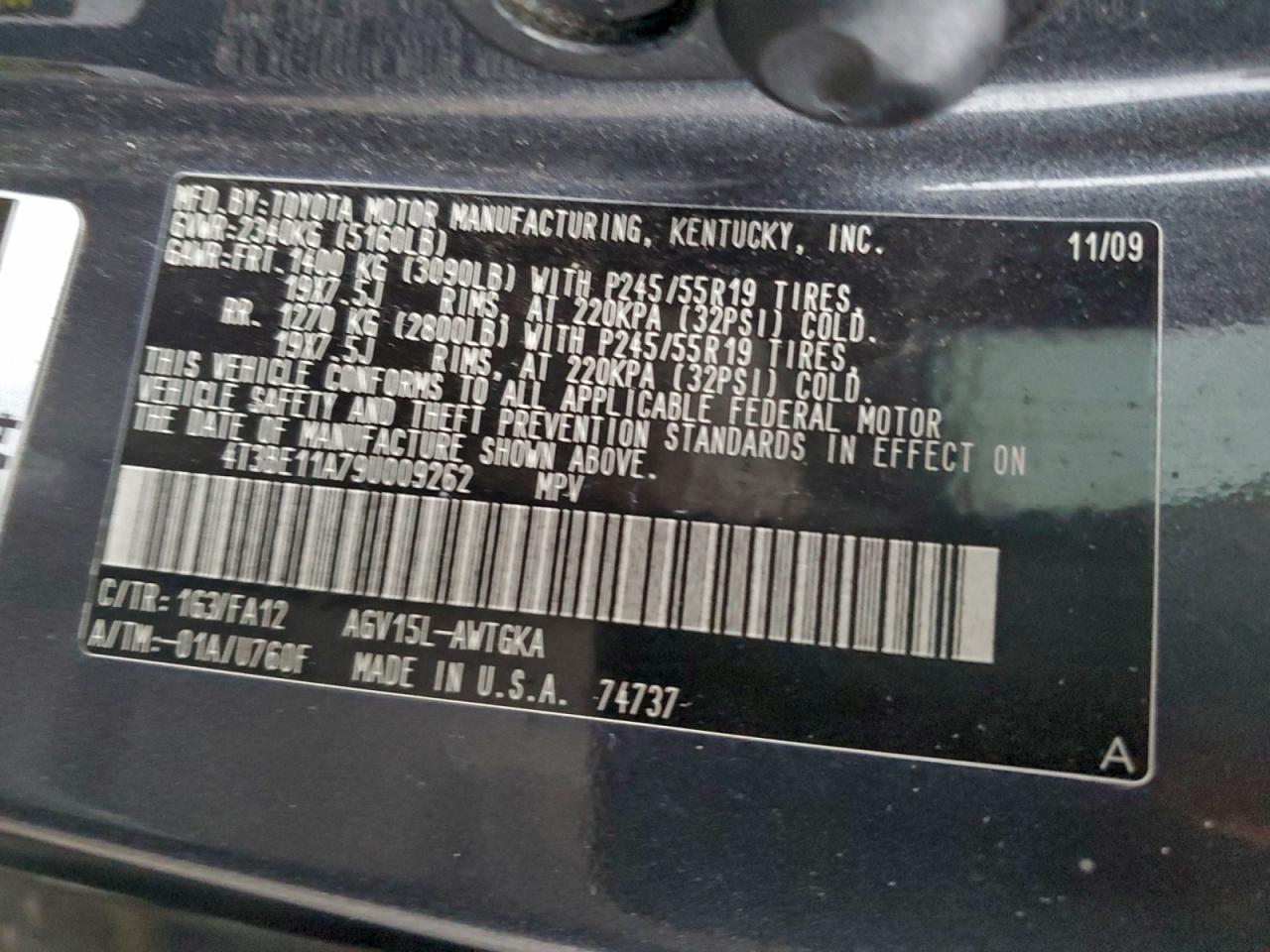 Lot #3311461308 2009 TOYOTA VENZA