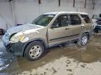 Lot #3304583469 2005 HONDA CR-V LX