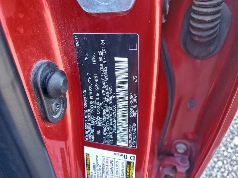 2015 TOYOTA 4RUNNER SR #3305650744