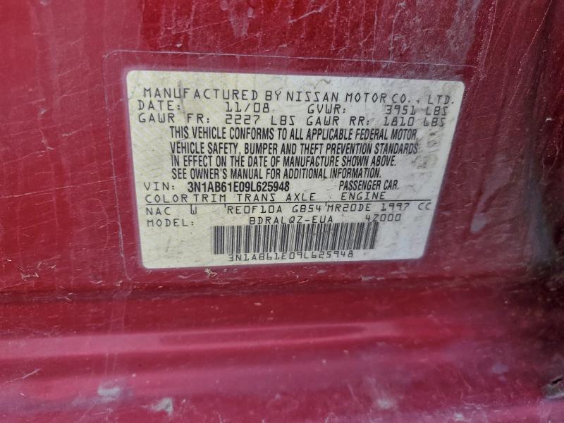 2009 NISSAN SENTRA 2.0 #3304146496