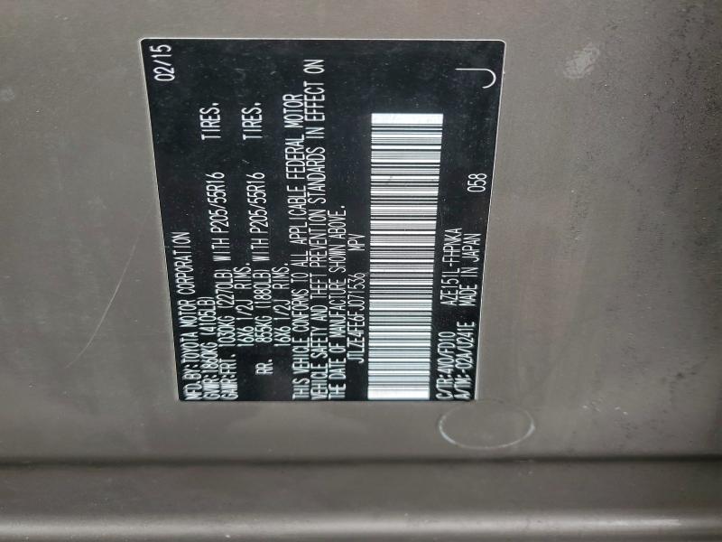 2015 TOYOTA SCION XB #3312423672