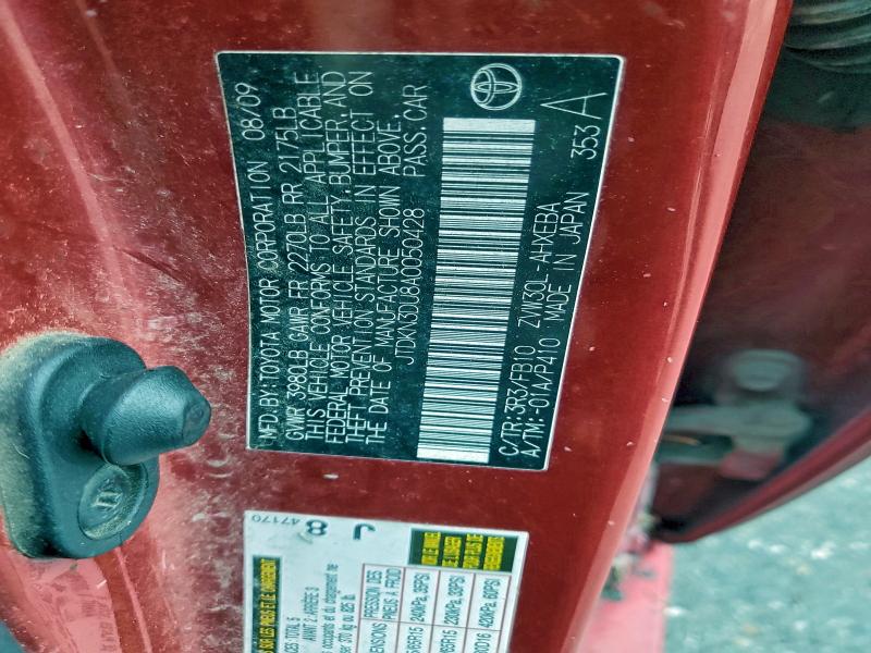 2010 TOYOTA PRIUS #3317881933