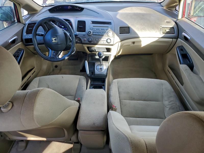 2007 HONDA CIVIC LX #3318016528