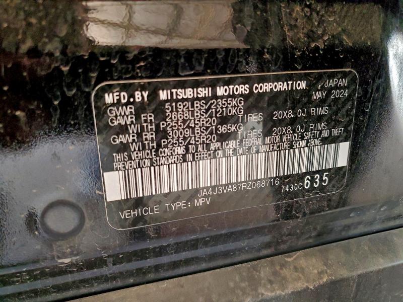 2024 MITSUBISHI OUTLANDER #3303897731