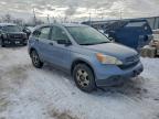 Lot #3305510079 2009 HONDA CR-V LX