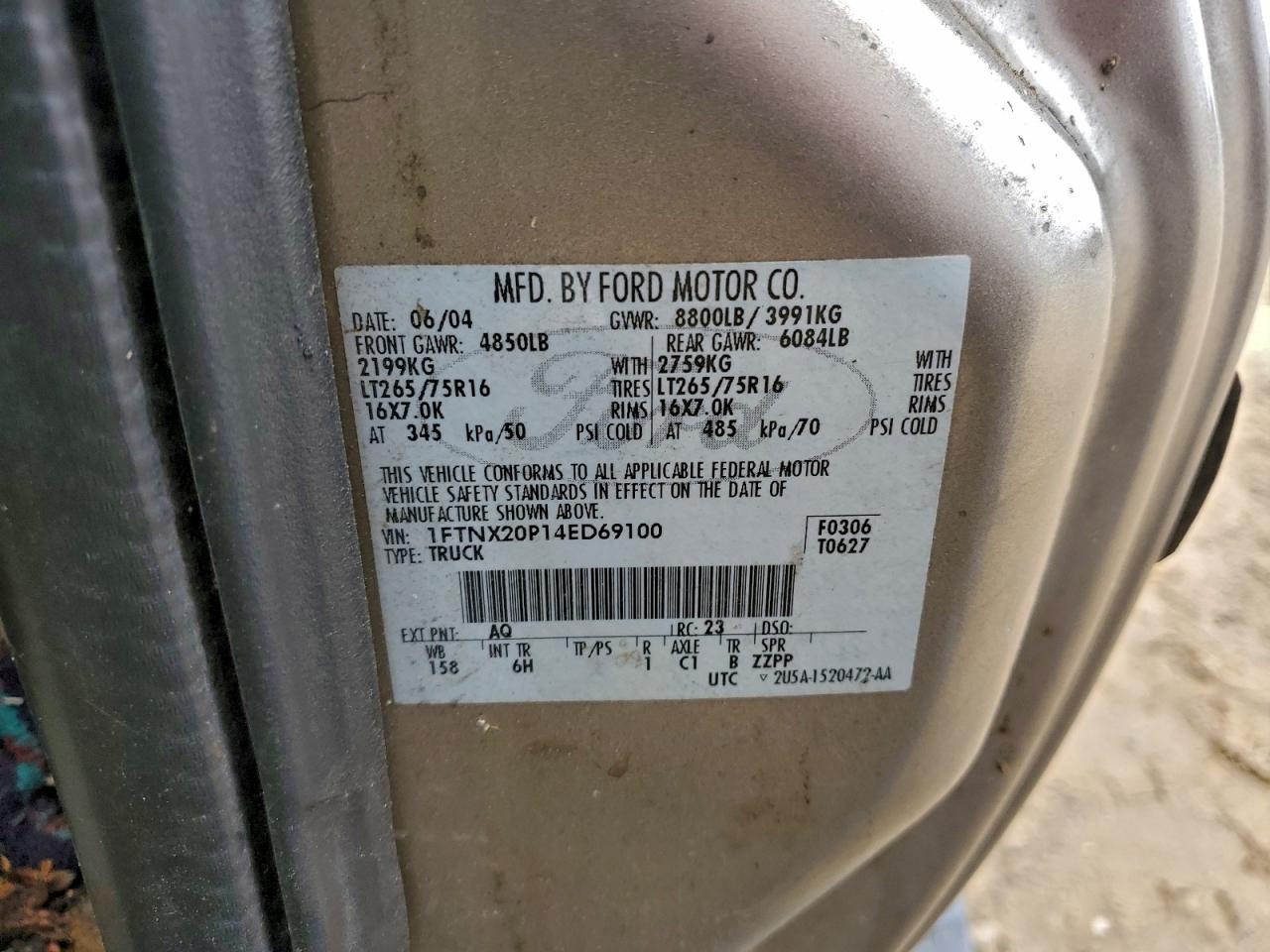 Lot #3317700075 2004 FORD F250 SUPER