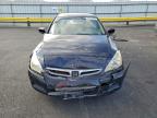Lot #3304875568 2007 HONDA ACCORD LX