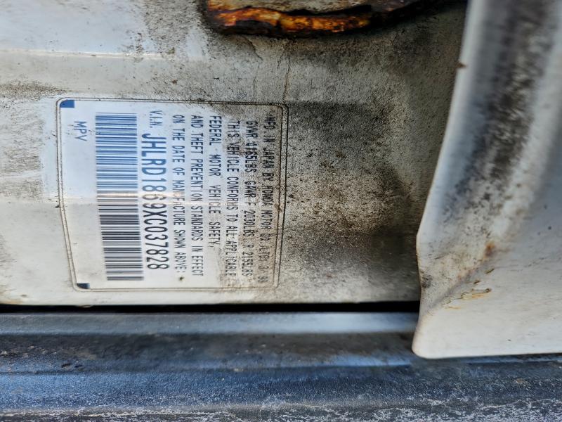 1999 HONDA CR-V EX #3311594761