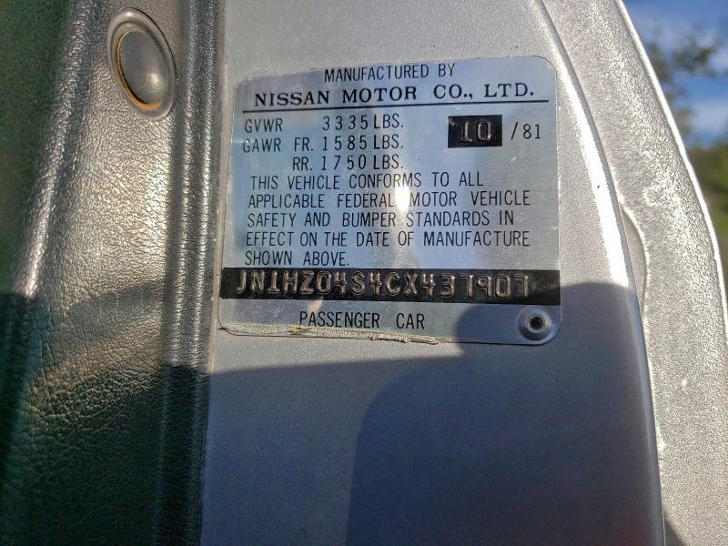 1982 DATSUN 280ZX #3312475625